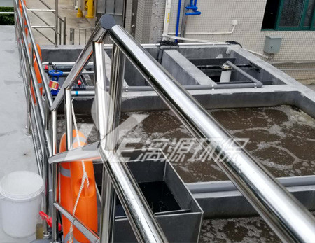 油性涂料化工廢水處理方法有哪些？