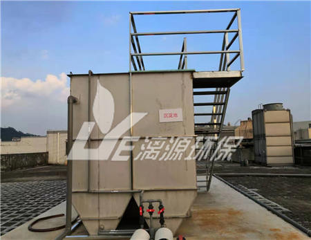 高難度化工廢水處理改造工程中流量計(jì)顯示負(fù)值報(bào)警怎么辦？