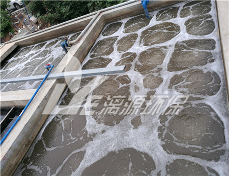冷凍食品廠(chǎng)廢水處理工藝