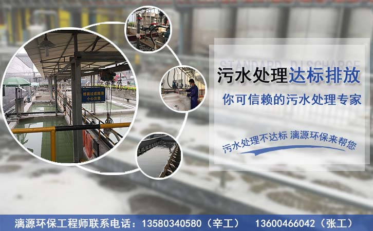 癸二酸生產(chǎn)含酚廢水處理方法