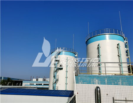 碳酸酯類(lèi)溶劑廢水處理方法